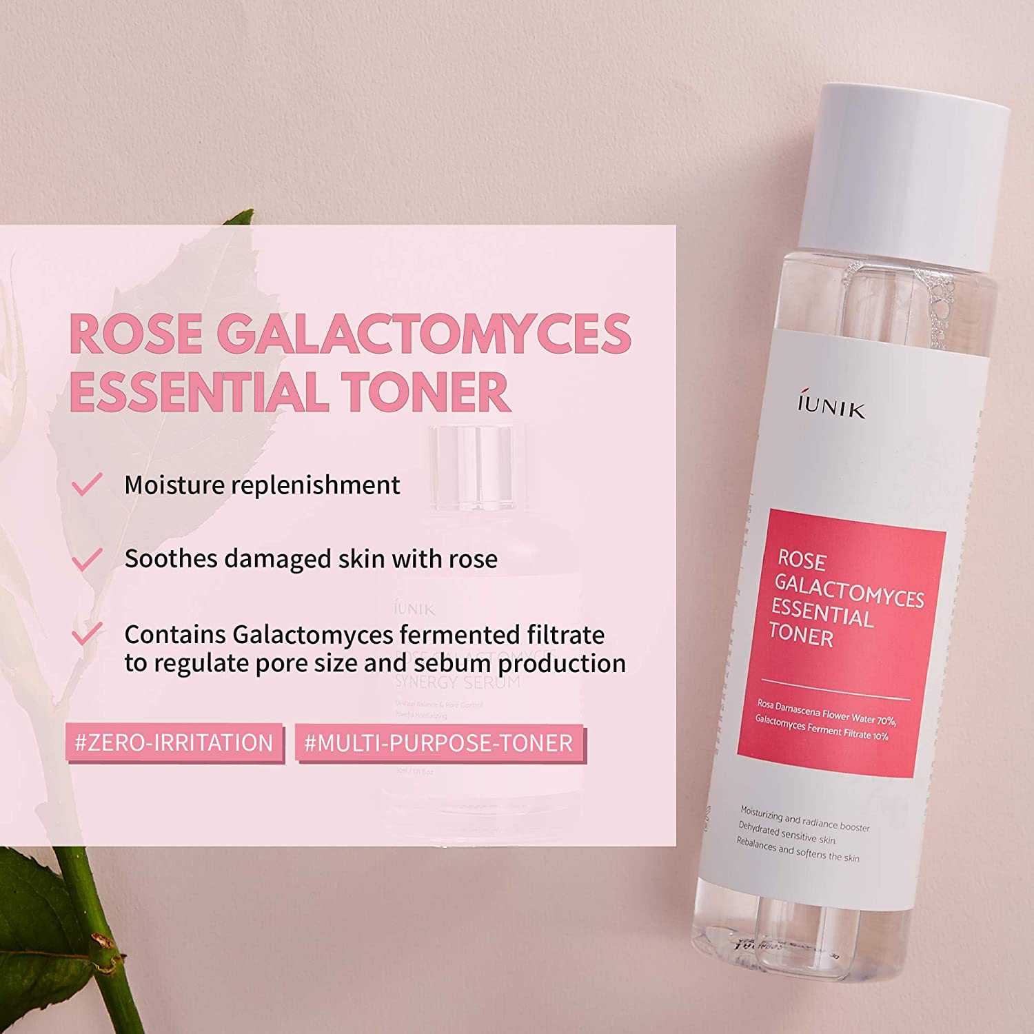 IUNIK Rose Galactomyces Essential Toner