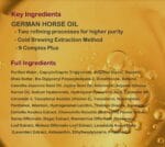 GUERISSON 9 Complex Cream Key Ingredients