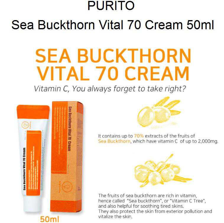 PURITO Sea Buckthorn Vital 70 Cream