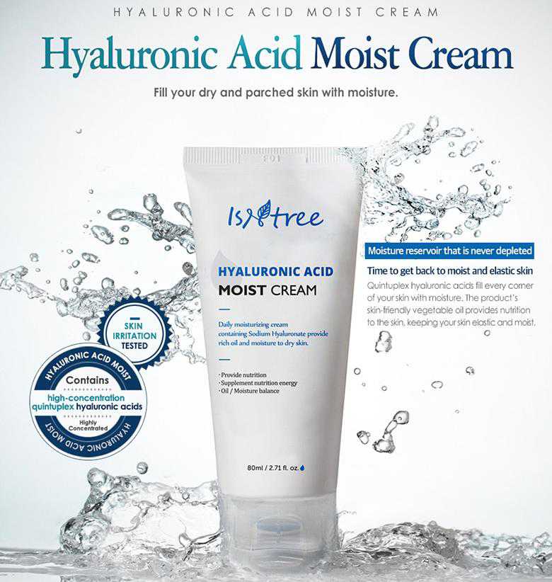 ISNTREE Hyaluronic Acid Moist Cream