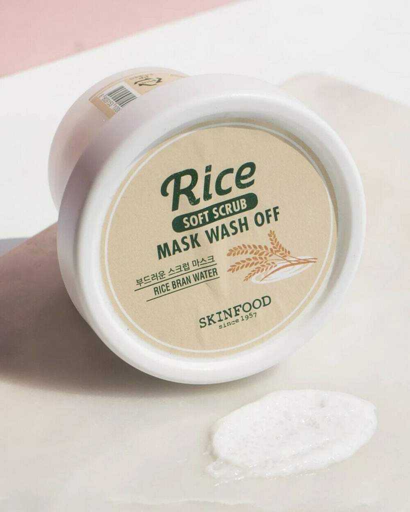 SKINFOOD Rice Mask Wash Off