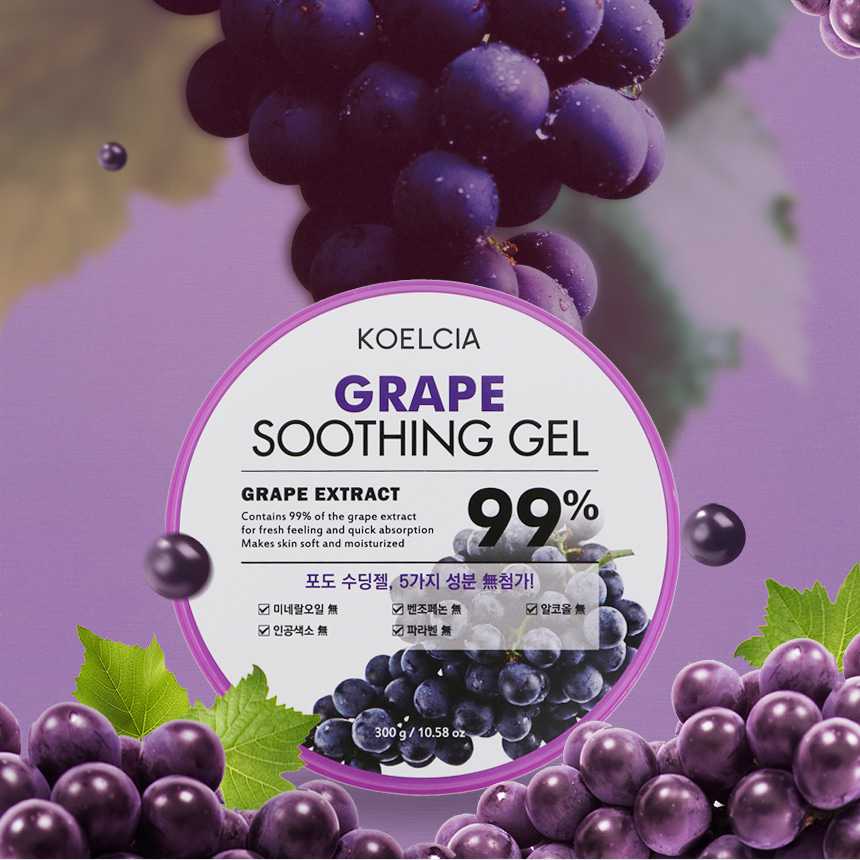 KOELCIA Grape Soothing Gel
