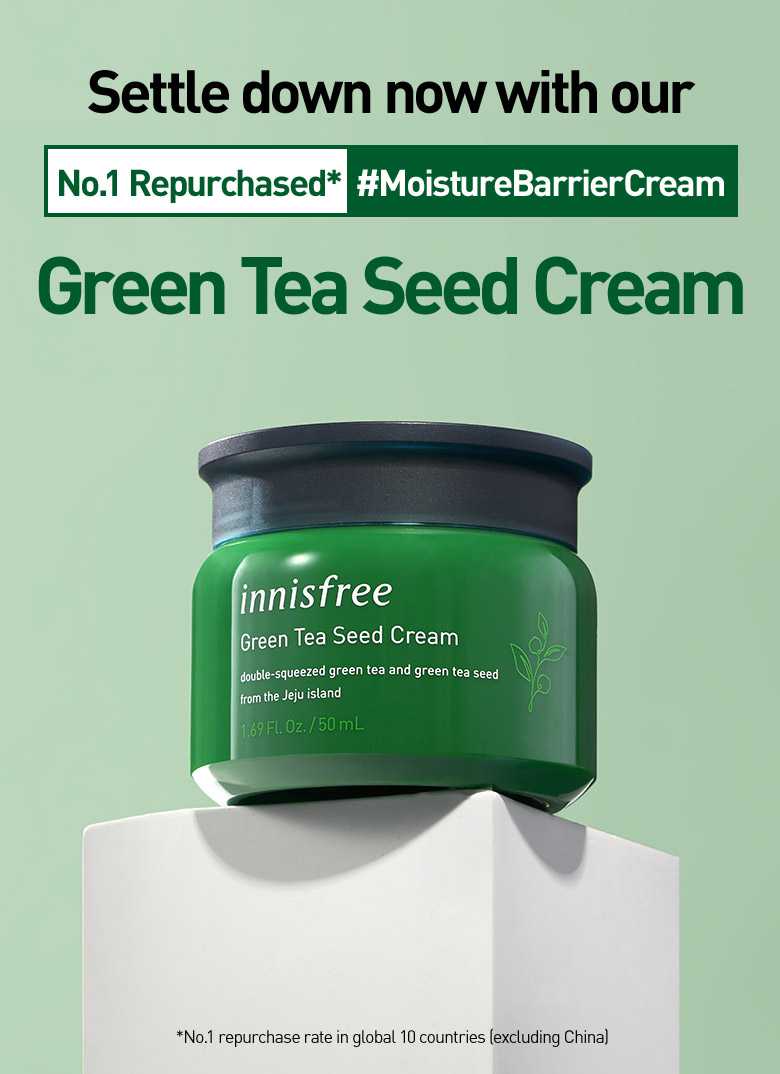 INNISFREE Green Tea Seed Cream