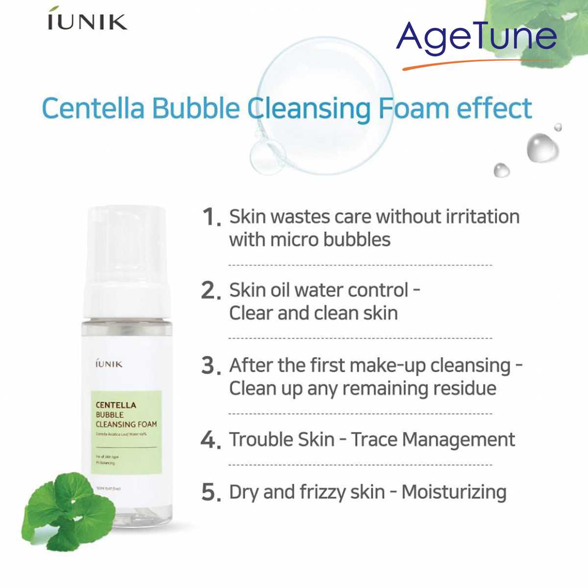 IUNIK Centella Bubble Cleansing Foam