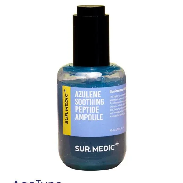 NEOGEN DERMALOGY Surmedic Azulene Soothing Peptide Ampoule