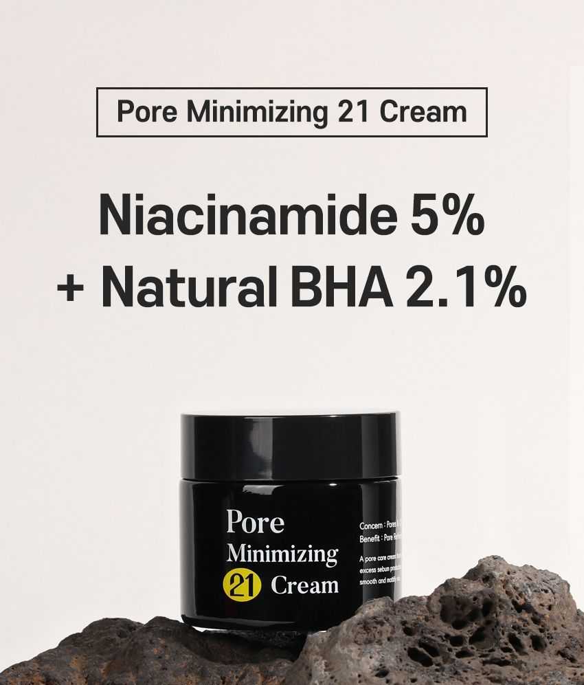 TIAM Pore Minimizing 21 Cream