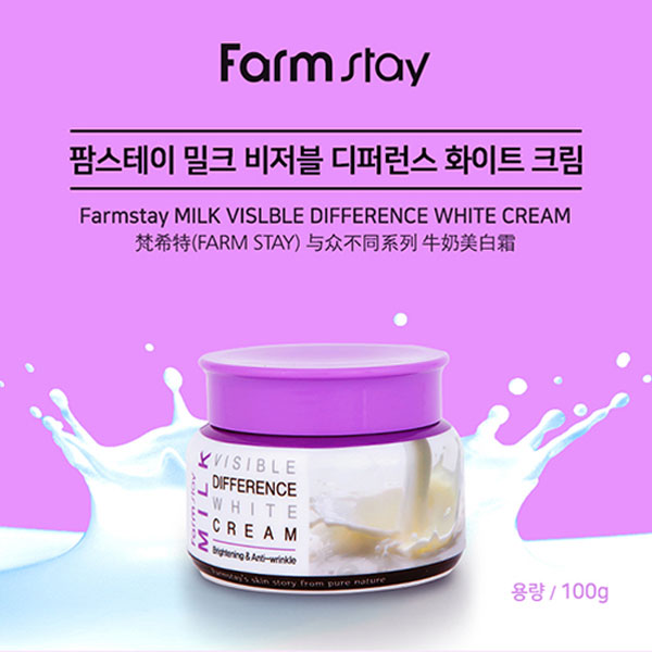 FARM STAY Milk Visible Difference White cream