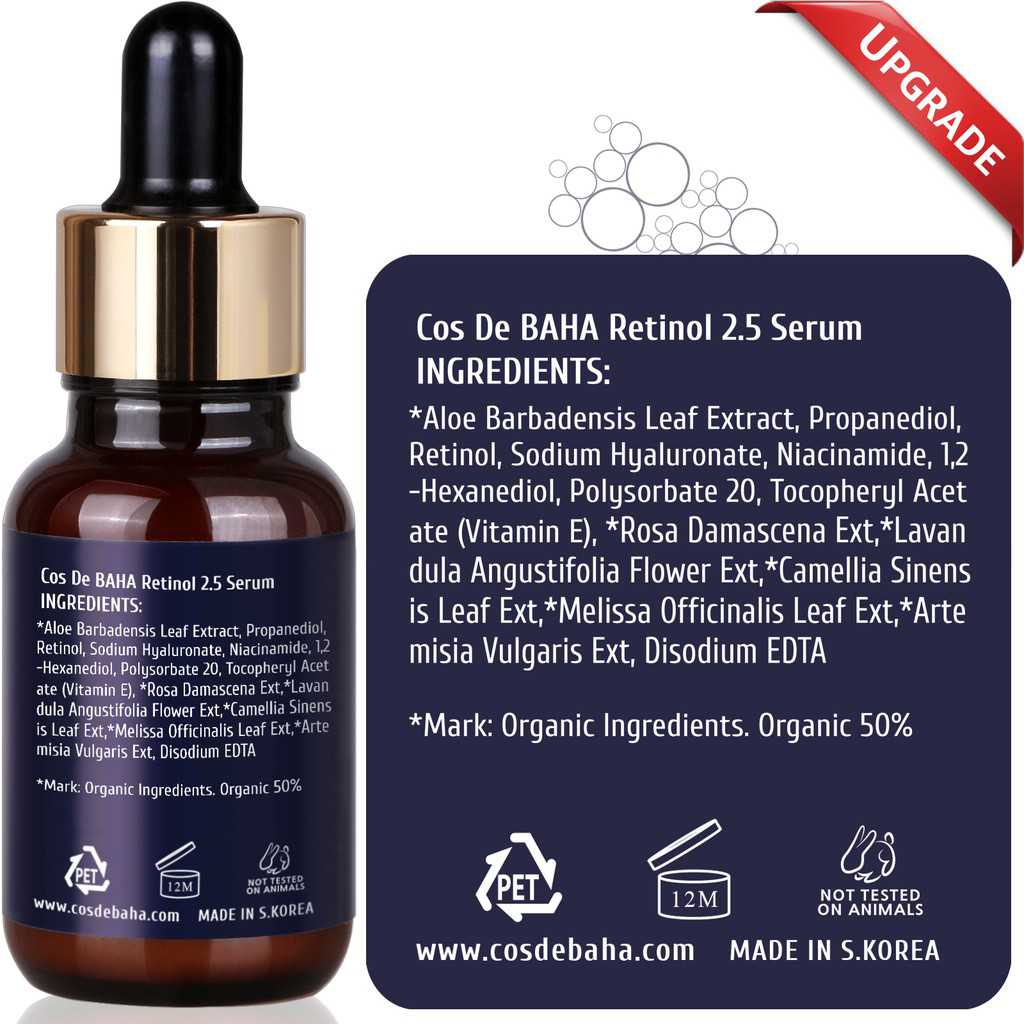 Cos De BAHA Retinol 2.5% Serum (RS)