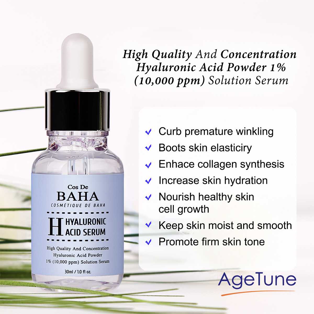 Cos De BAHA Hyaluronic Acid Serum (H)