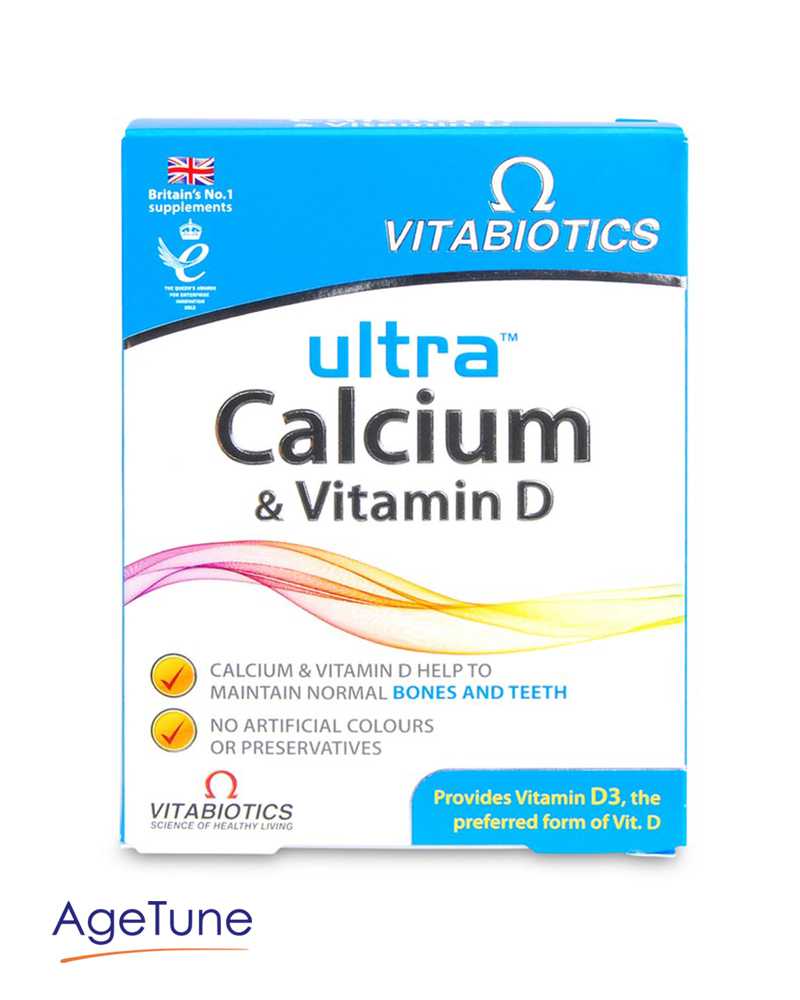 vitabiotics-ultra-calcium-with-vitamin-d-30-tablets-868c021ae9962ee1c52e842ab64752e1