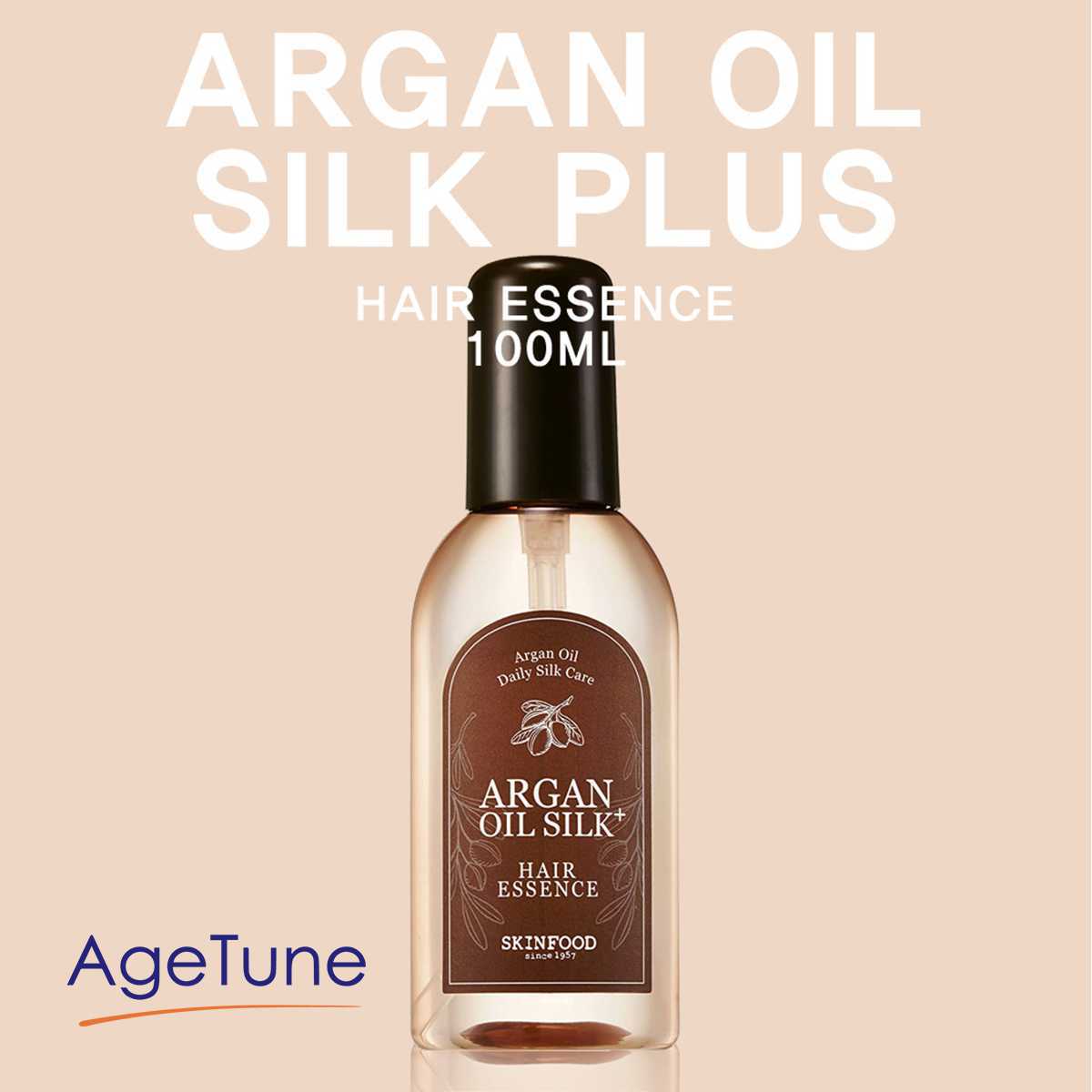 SKINFOOD Argan Oil Silk Plus Hair Essence