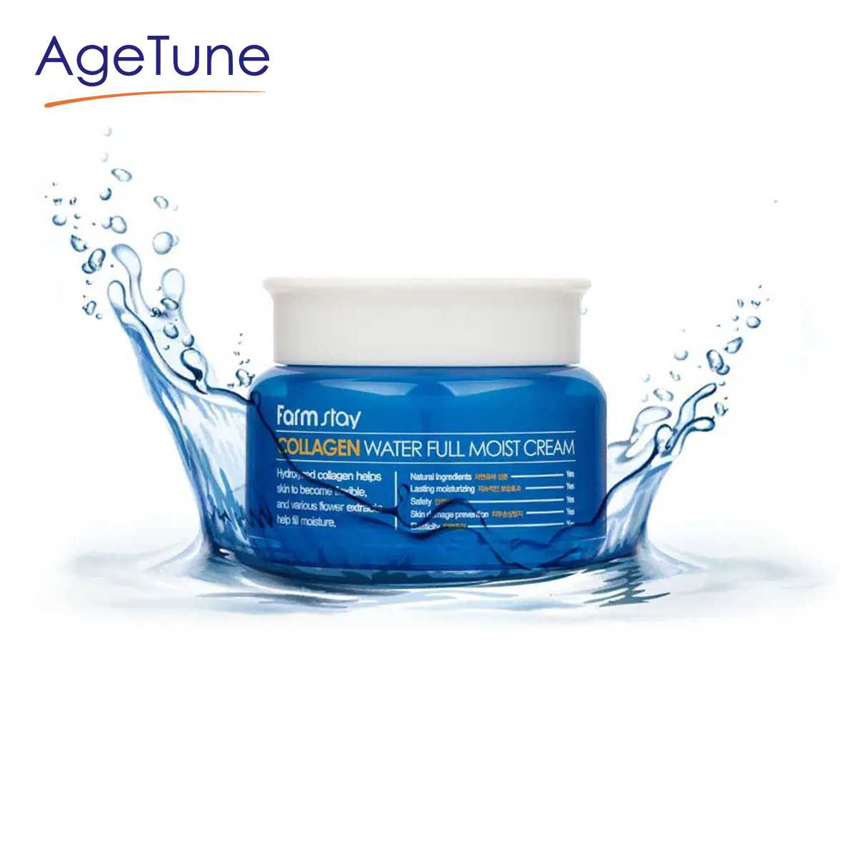 FARM STAY collagen water full moist cream