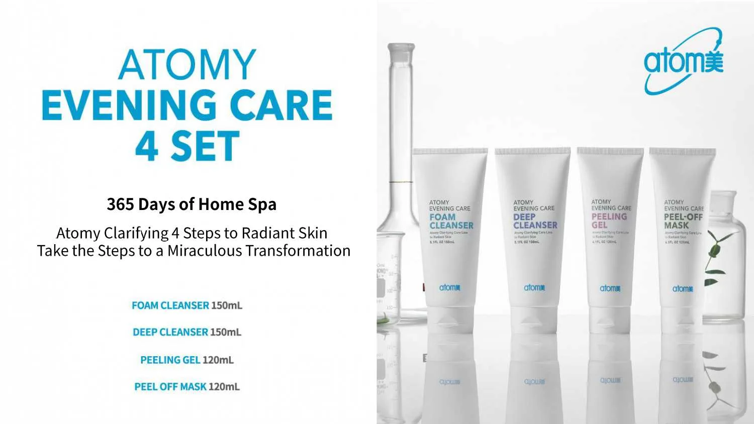 ATOMY Evening Care Set