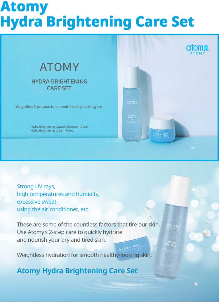 ATOMY Hydra Brightening Care Set