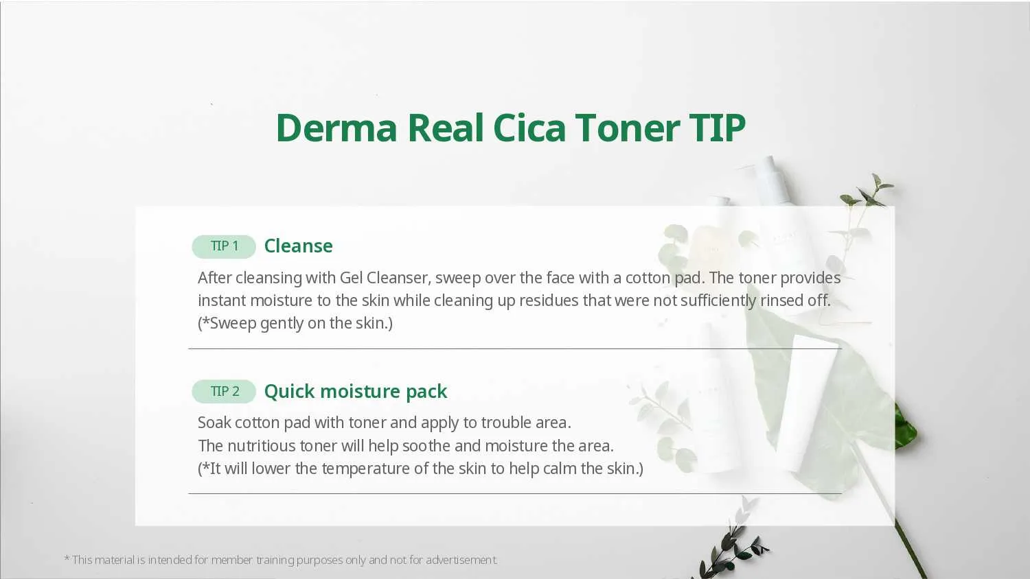 ATOMY Derma Real Cica Ampoule
