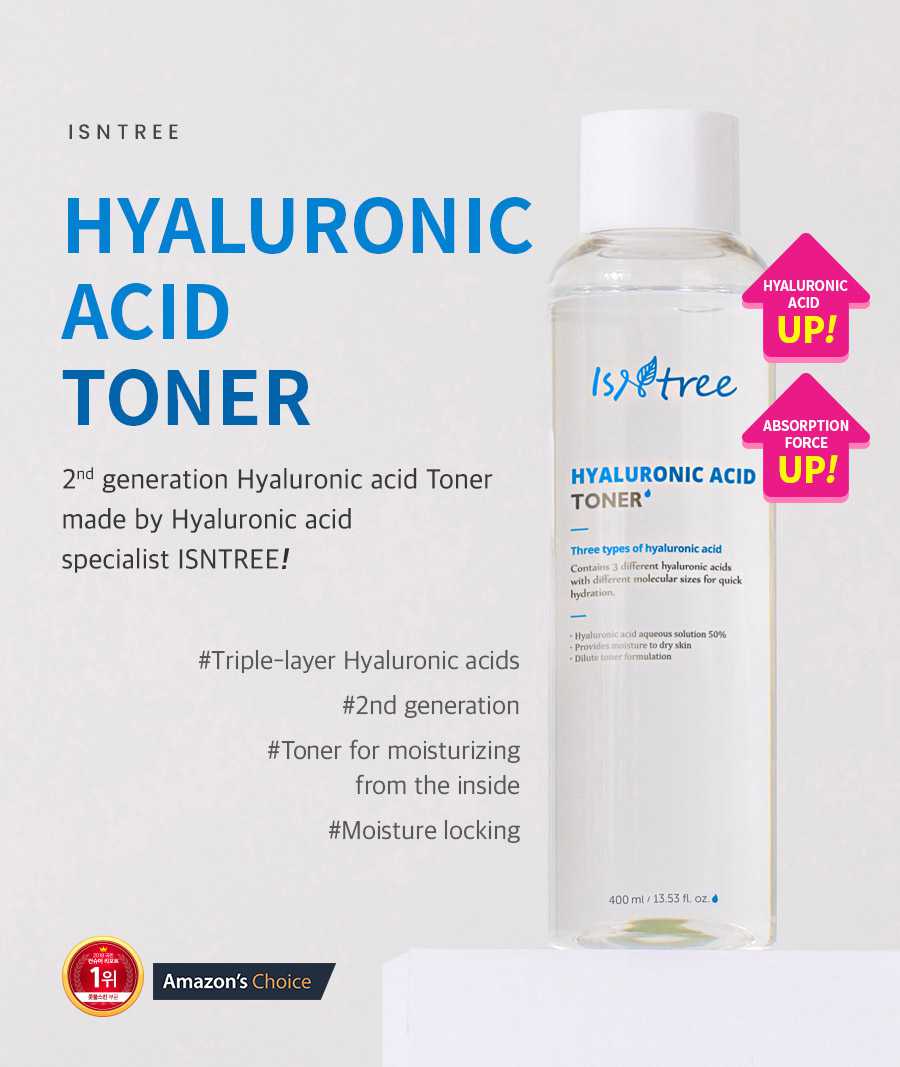 ISNTREE Hyaluronic Acid Toner 