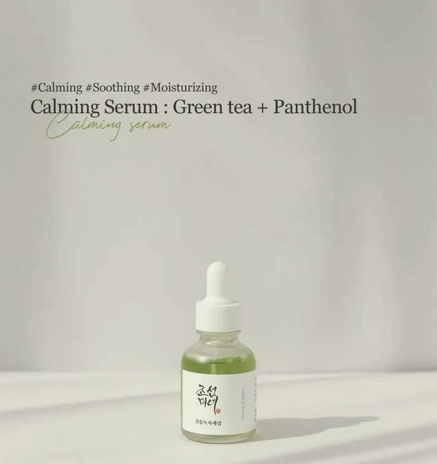 BEAUTY OF JOSEON Calming Serum