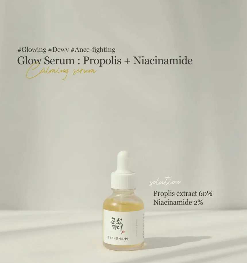 BEAUTY OF JOSEON Glow Serum