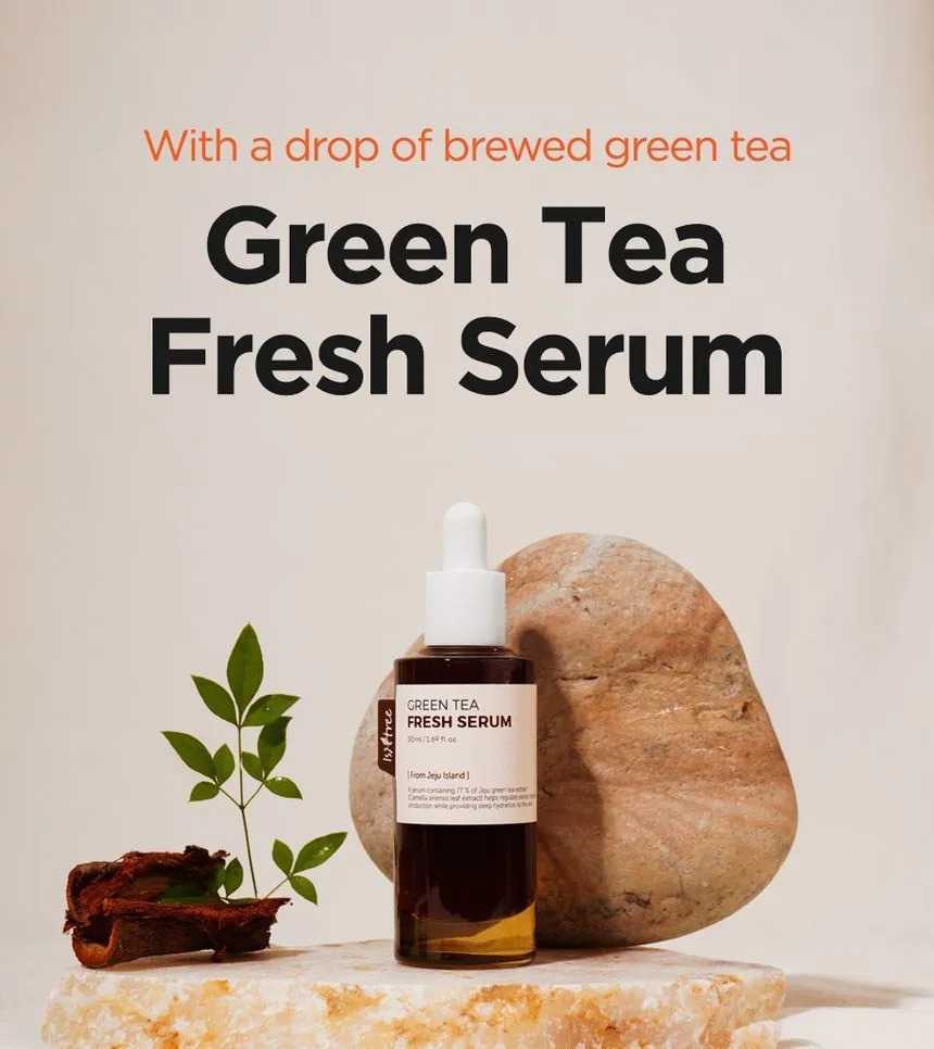 ISNTREE Green Tea Fresh Serum 