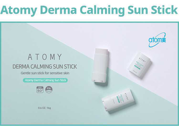 ATOMY Derma Calming Sun Stick