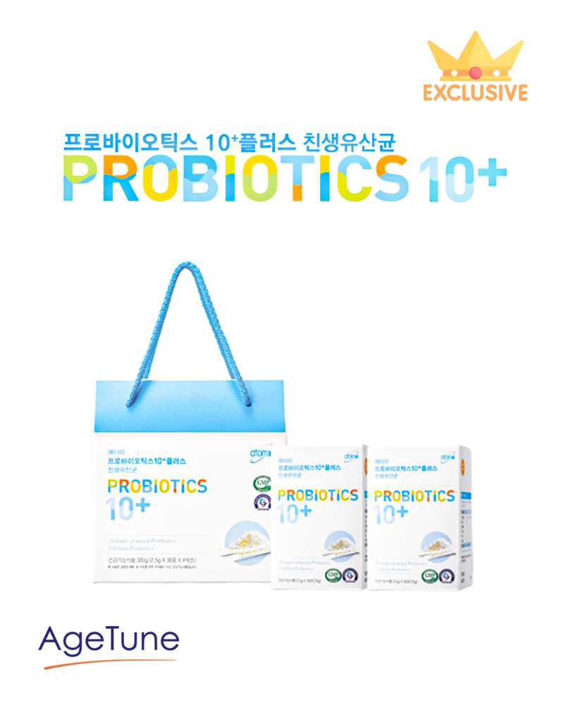 ATOMY-Probiotics-10