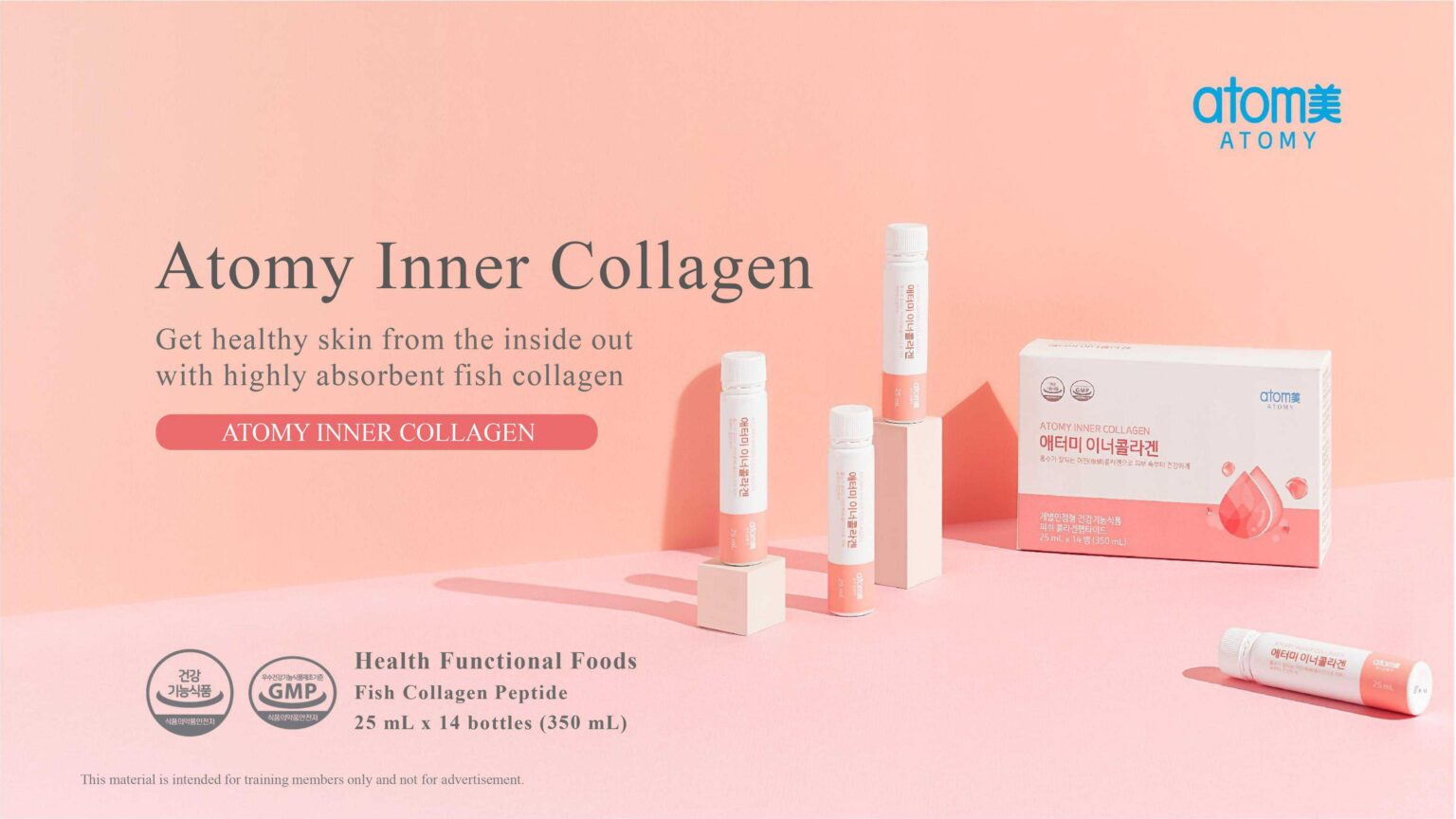 Atomy Inner Collagen 