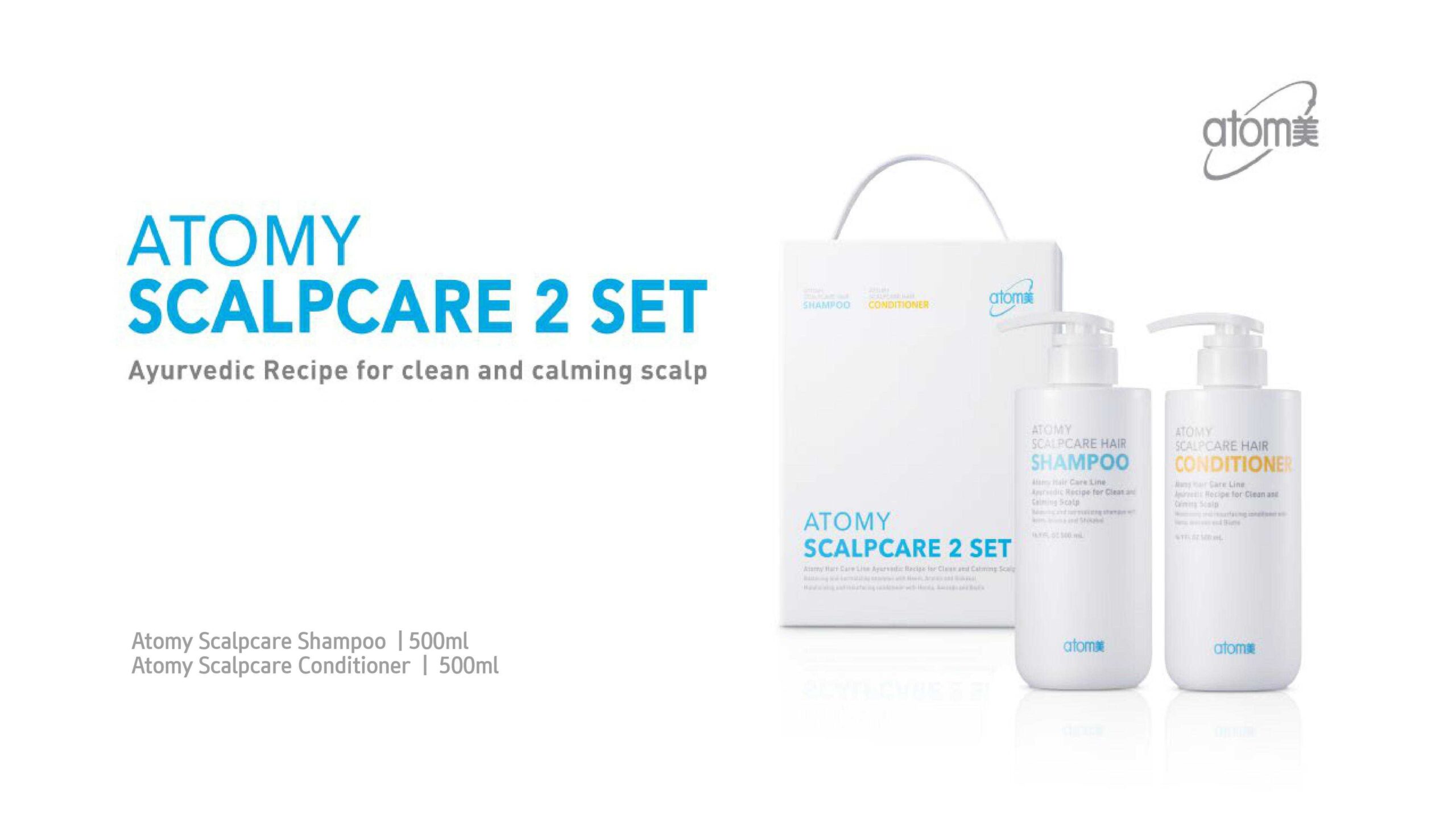 ATOMY Scalp Care 2 Set