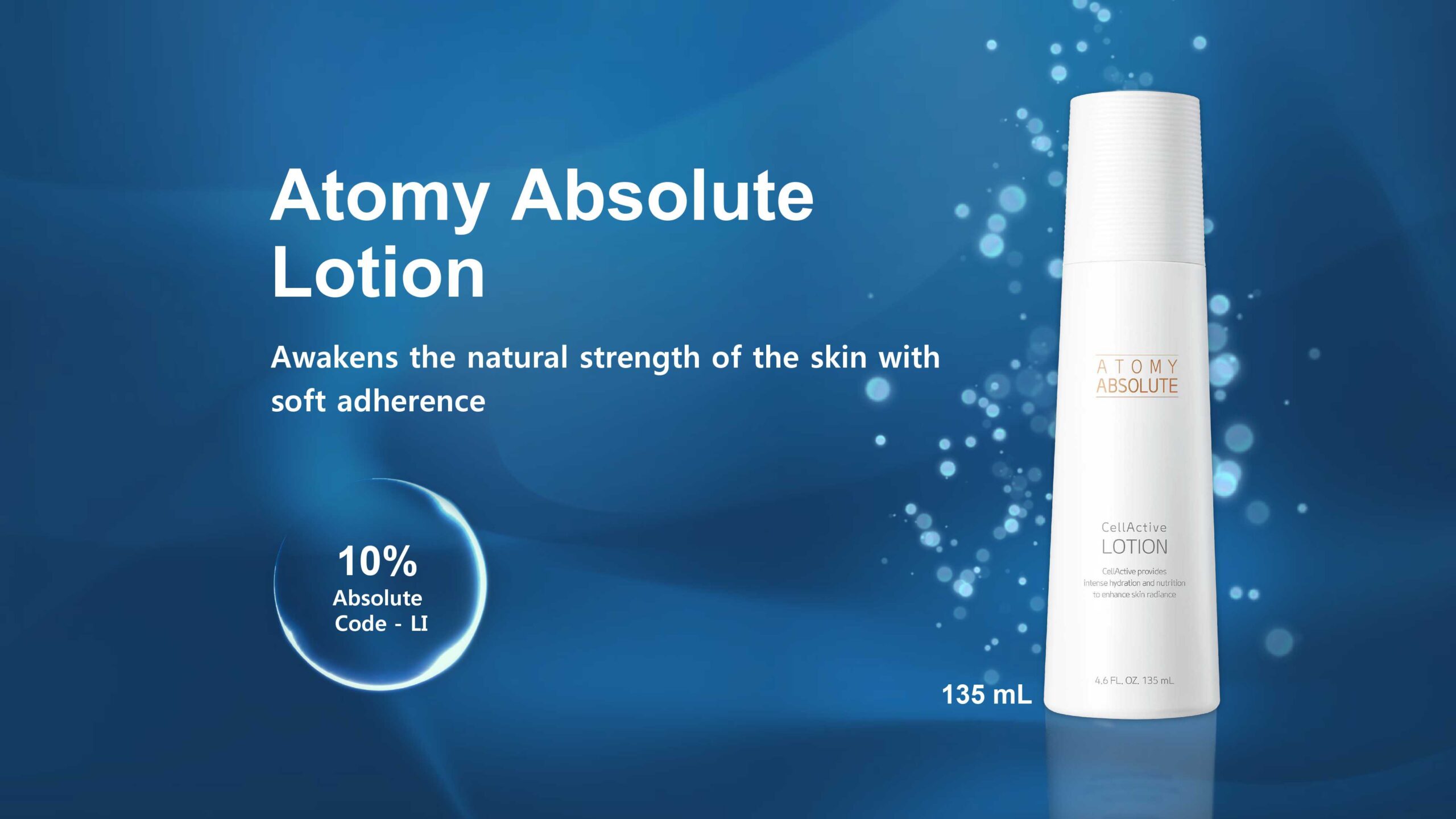 ATOMY Absolute Cell Active Lotion