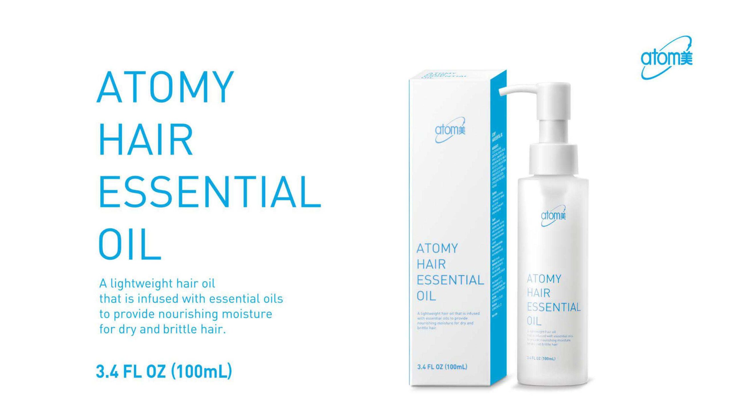 ATOMY Hair Essential Oil