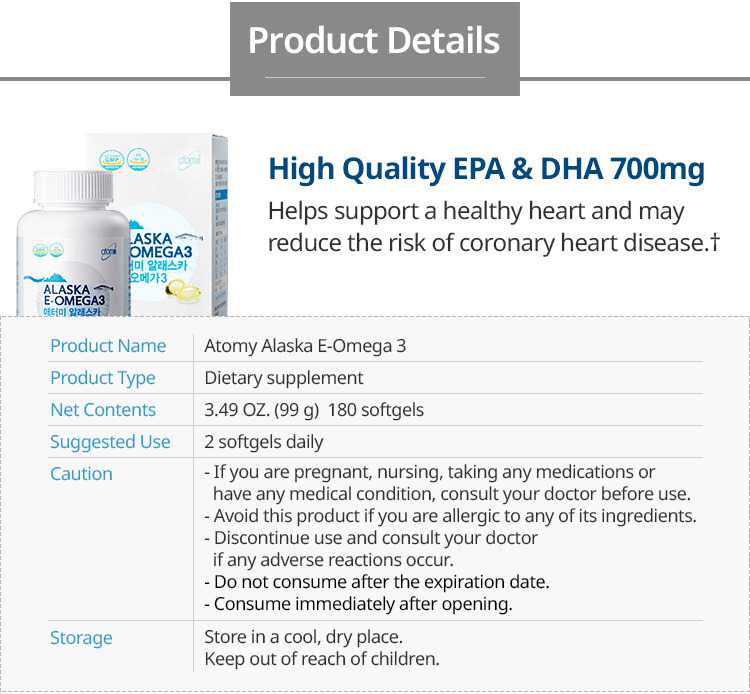 ATOMY Alaska E Omega 3 180 Tablets Age Tune