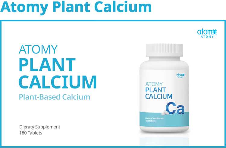 ATOMY Tri Active Calcium