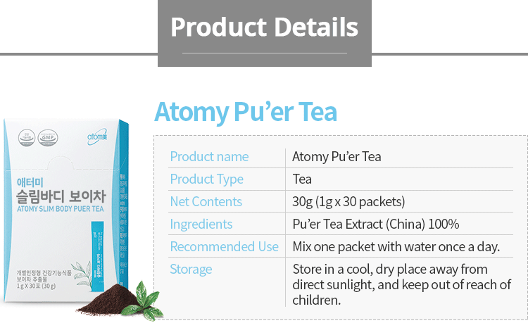 ATOMY Slim Body Tea