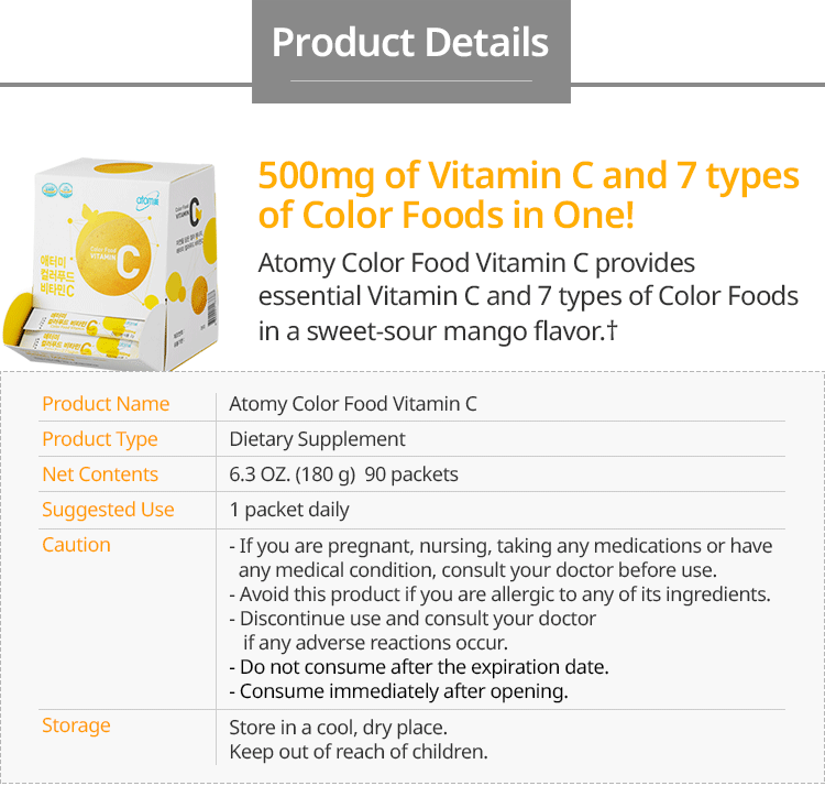 ATOMY Colorfood Vitamin C 