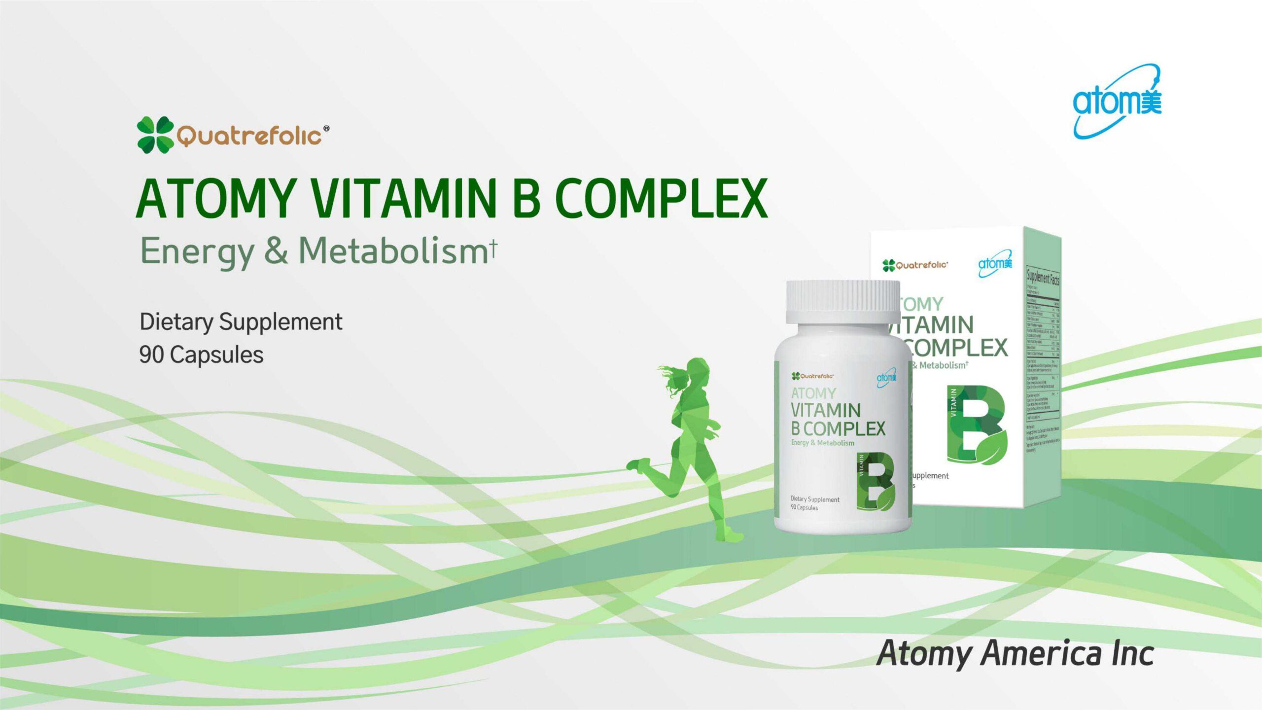 ATOMY Vitamin B Complex