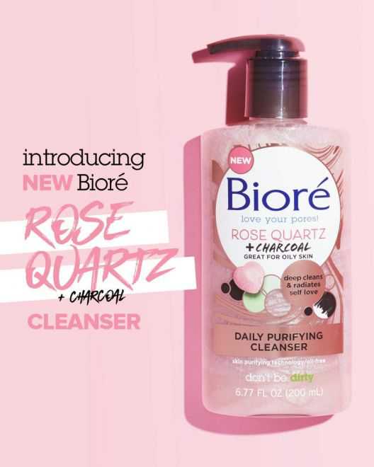 BIORE Rose & Charcoal Daily Purifying Cleanser