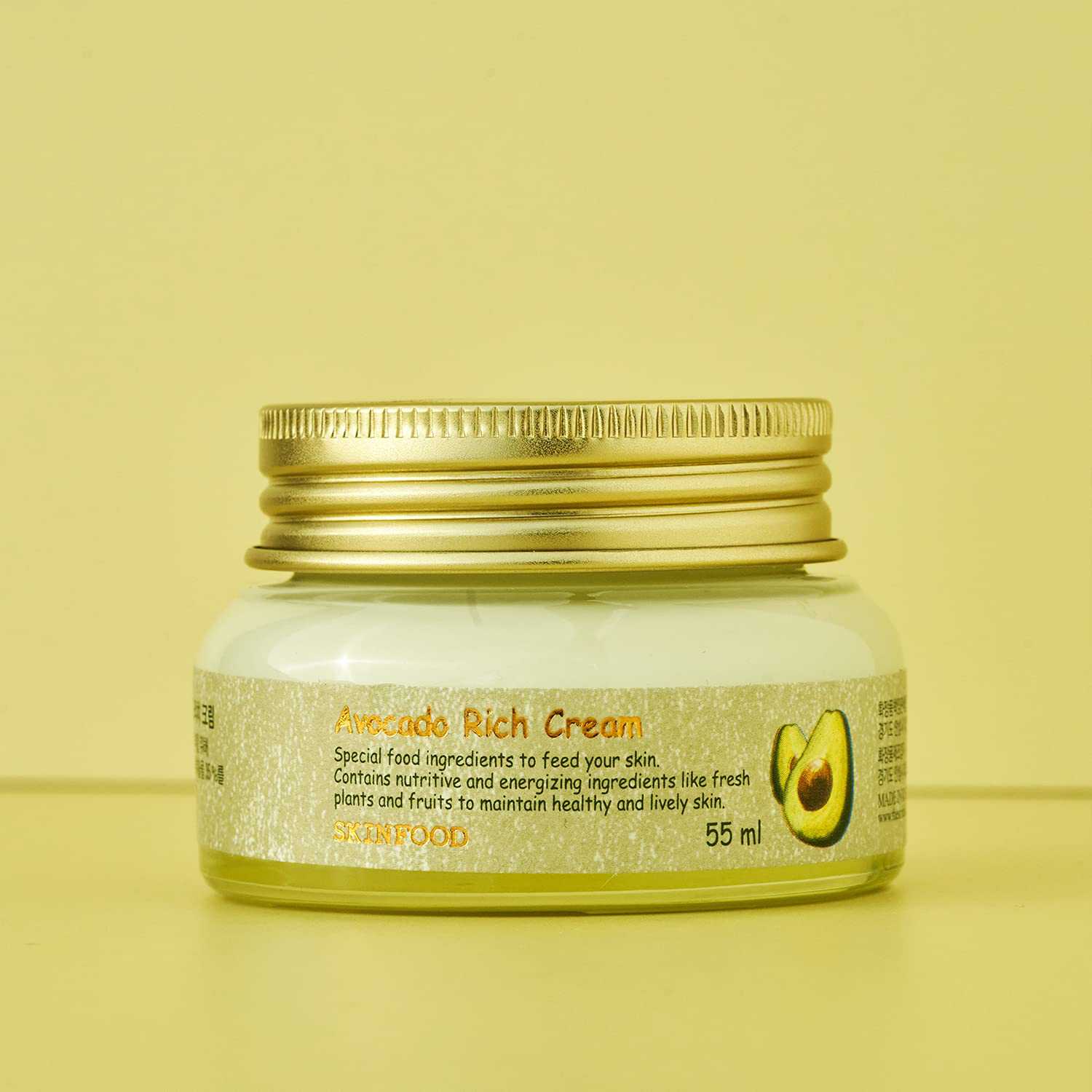 SKINFOOD Avocado Rich Cream