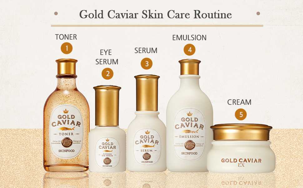 SKINFOOD Gold Caviar Toner