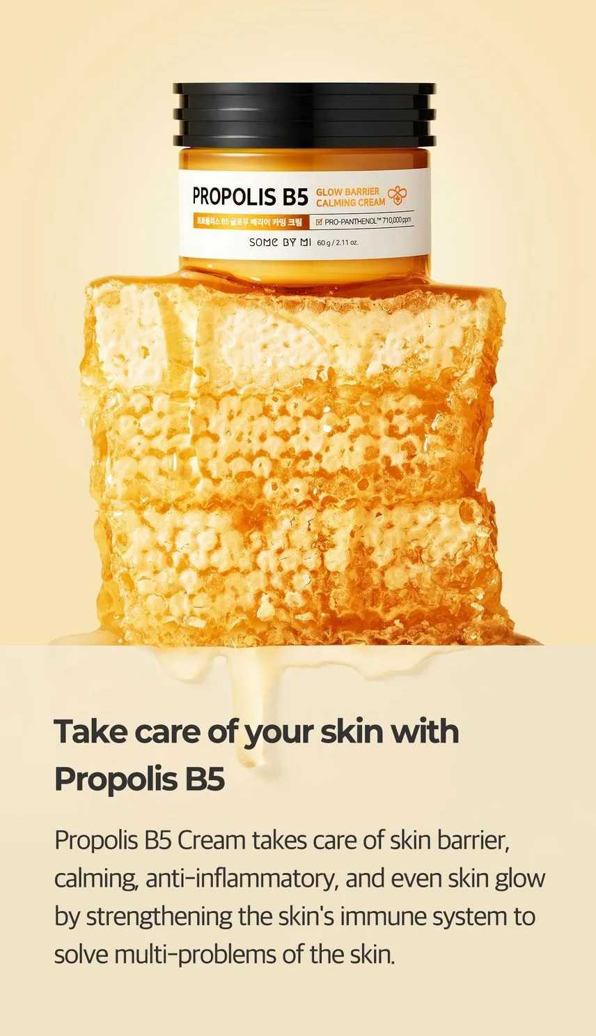 SOME BY MI Propolis B5 Glow Barrier Calming Cream