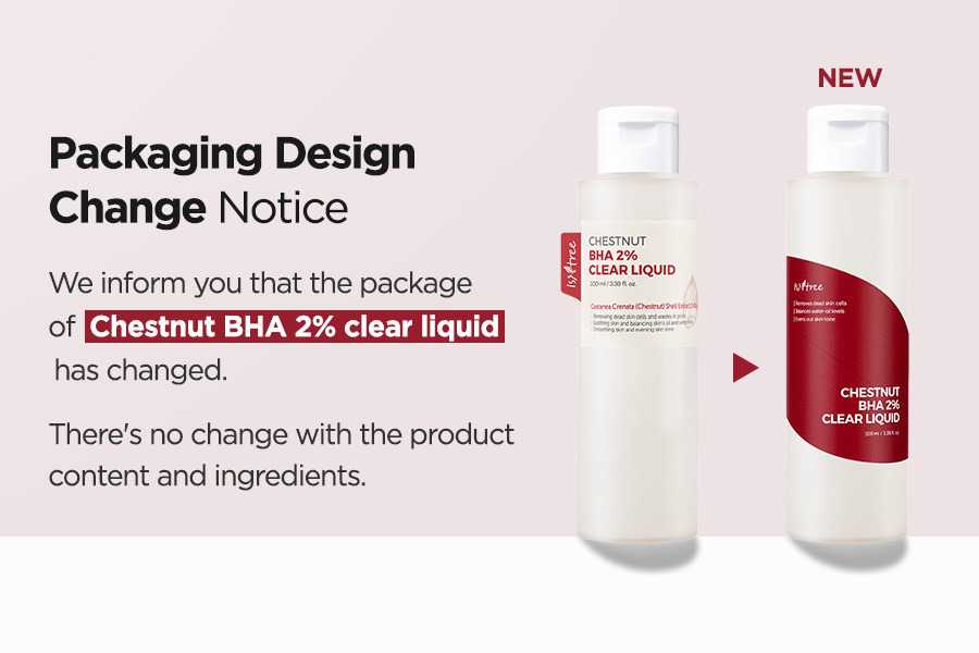 ISNTREE Chestnut BHA 2% Clear Liquid