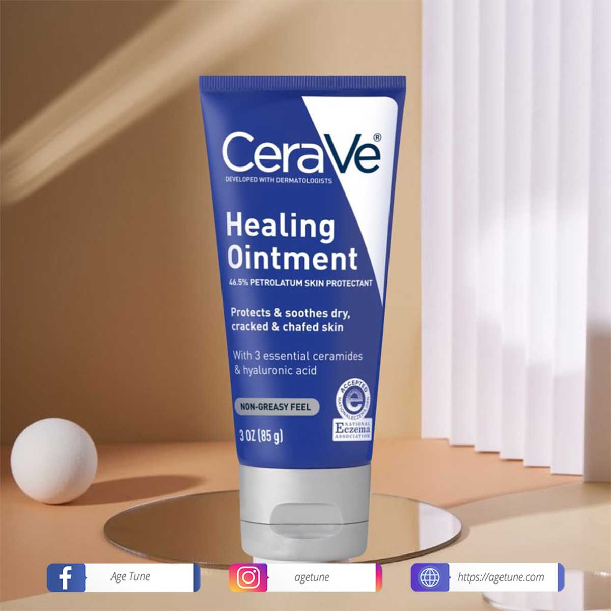 CERAVE Healing Ointment