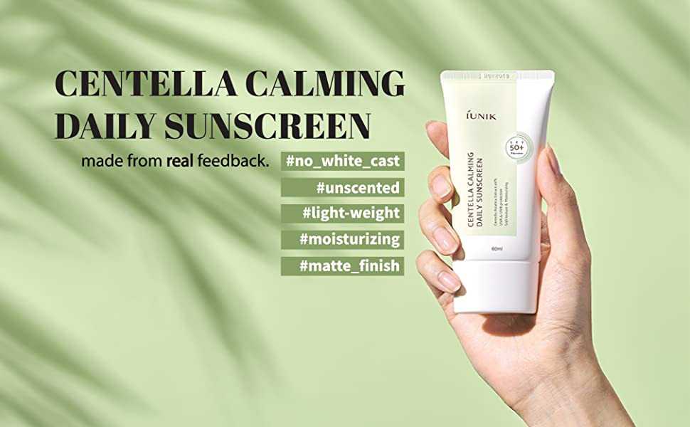 IUNIK Centella Calming Daily Sunscreen