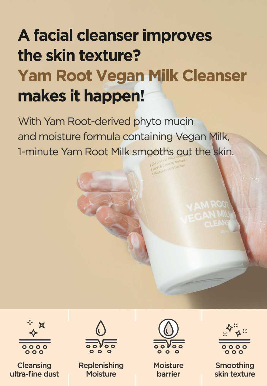 ISNTREE Yam Root Vegan Milk Cleanser