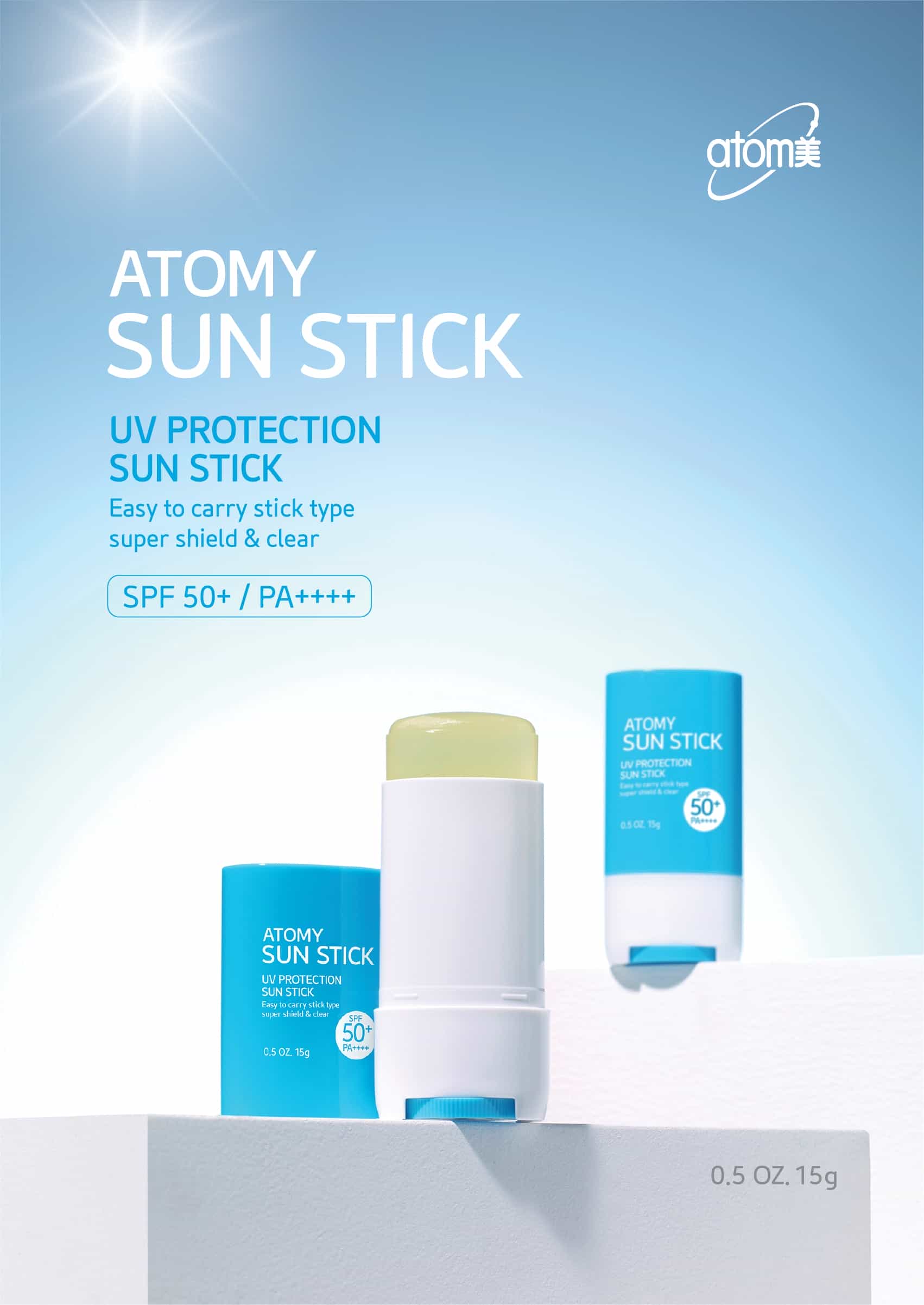ATOMY UV Protection Sun Stick