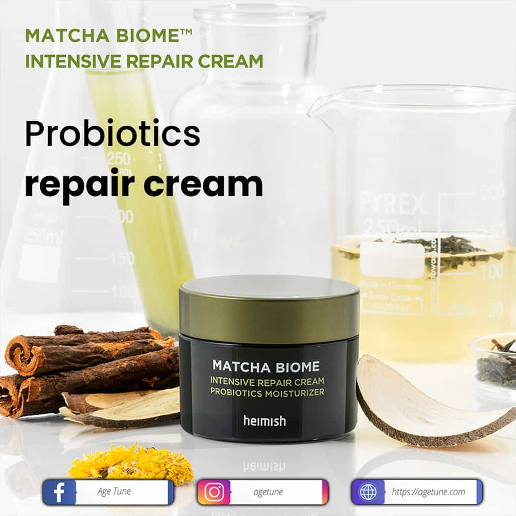 HEIMISH Matcha Biome Intensive Repair Cream