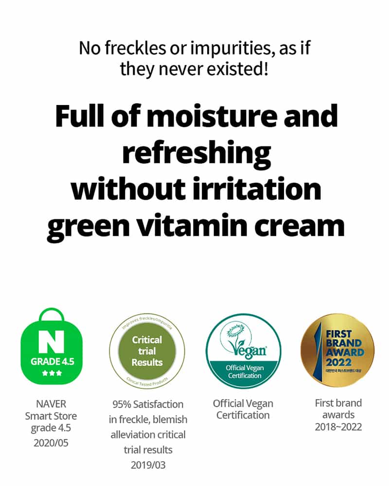 BONAJOUR Green Multi Vitamin Vital Nutrition Cream