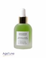 BONAJOUR Green Multi Vitamin Vital Nutrition Serum