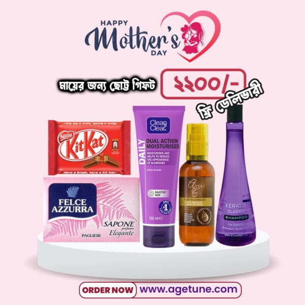 Mother day gift price in Bangladesh