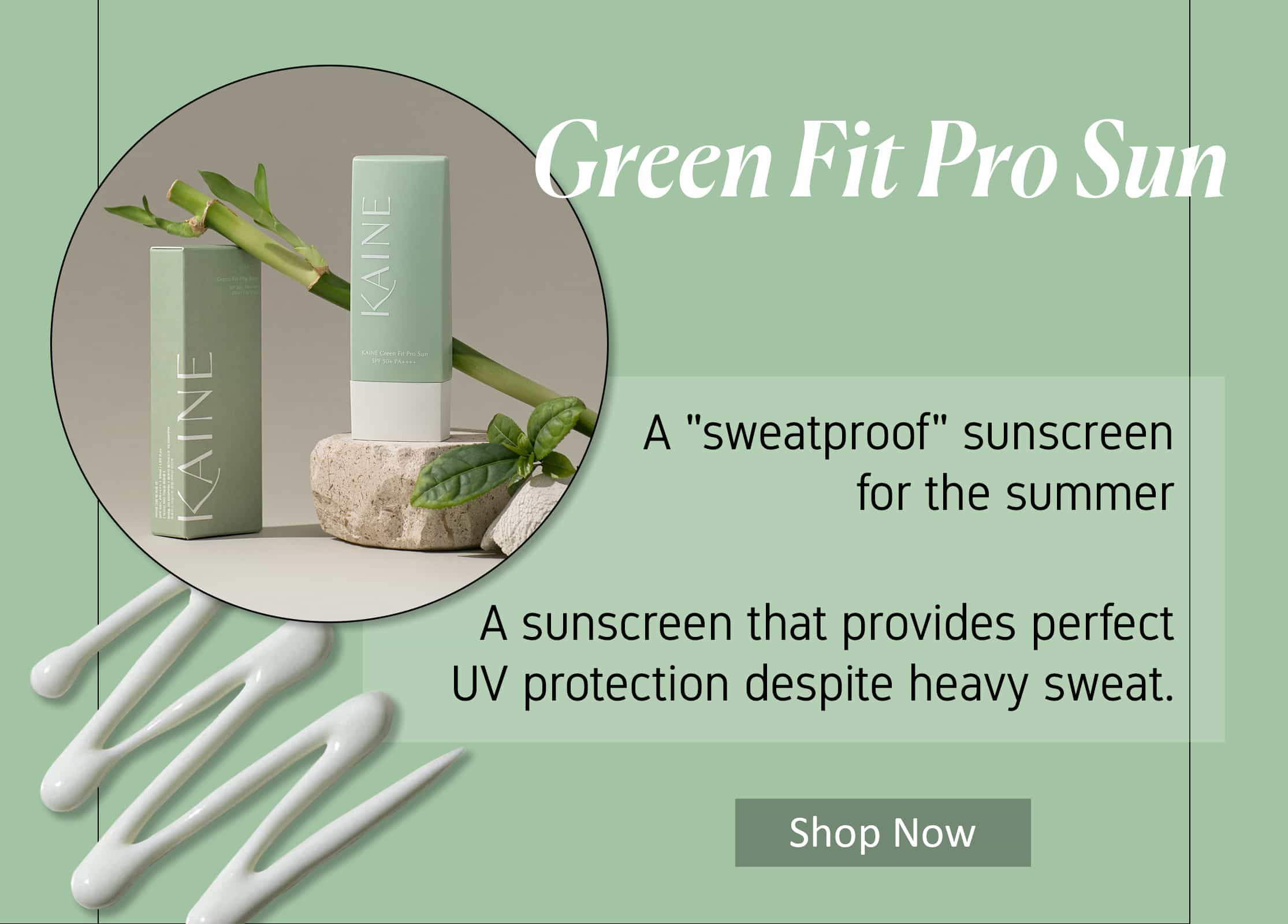 KAINE Green Fit Pro Sun price in Bangladesh