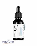 NUMBUZIN Vitamin Concentrated Serum price in Bangladesh