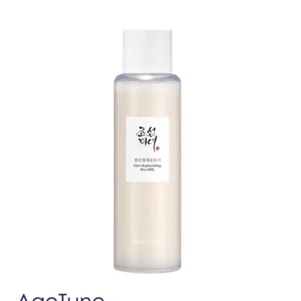 Beauty of Joseon Glow Replenishing Rice Milk